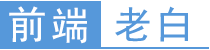 公平合理网